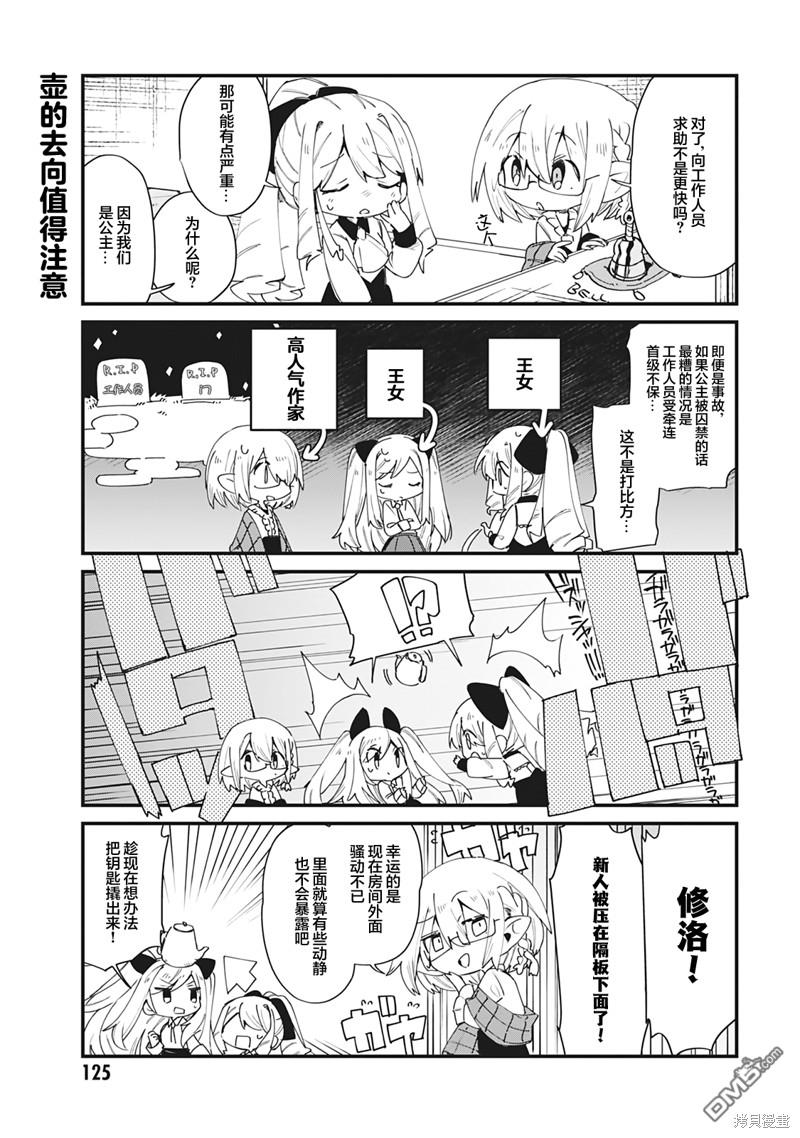 7.jpg