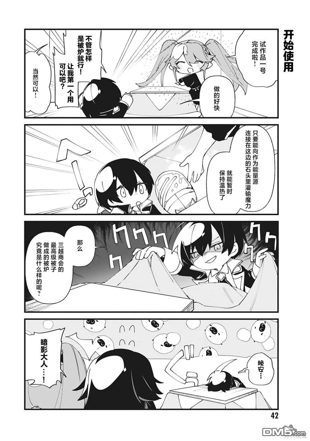 9.jpg