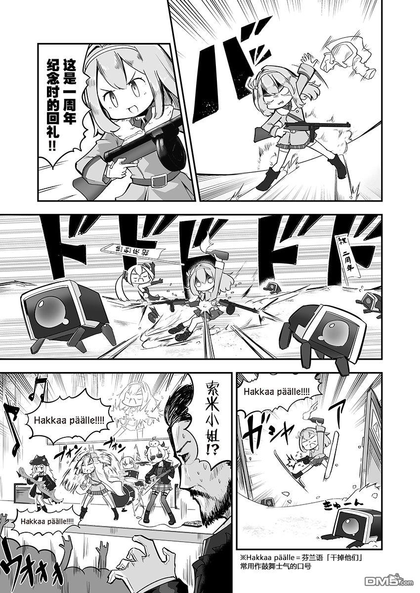 3.jpg