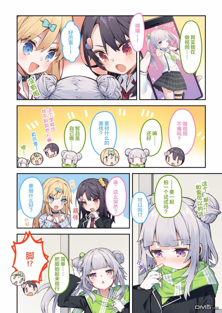 3.jpg