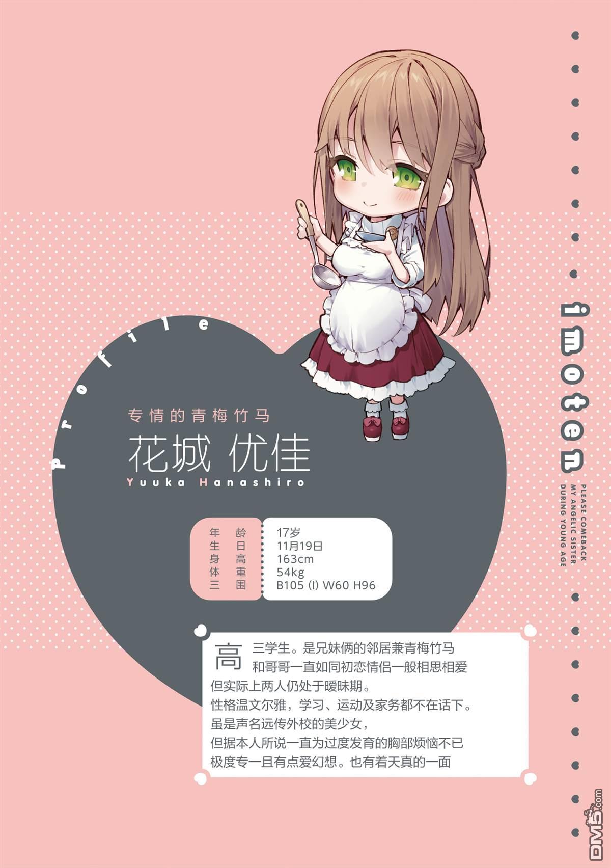 193.jpg