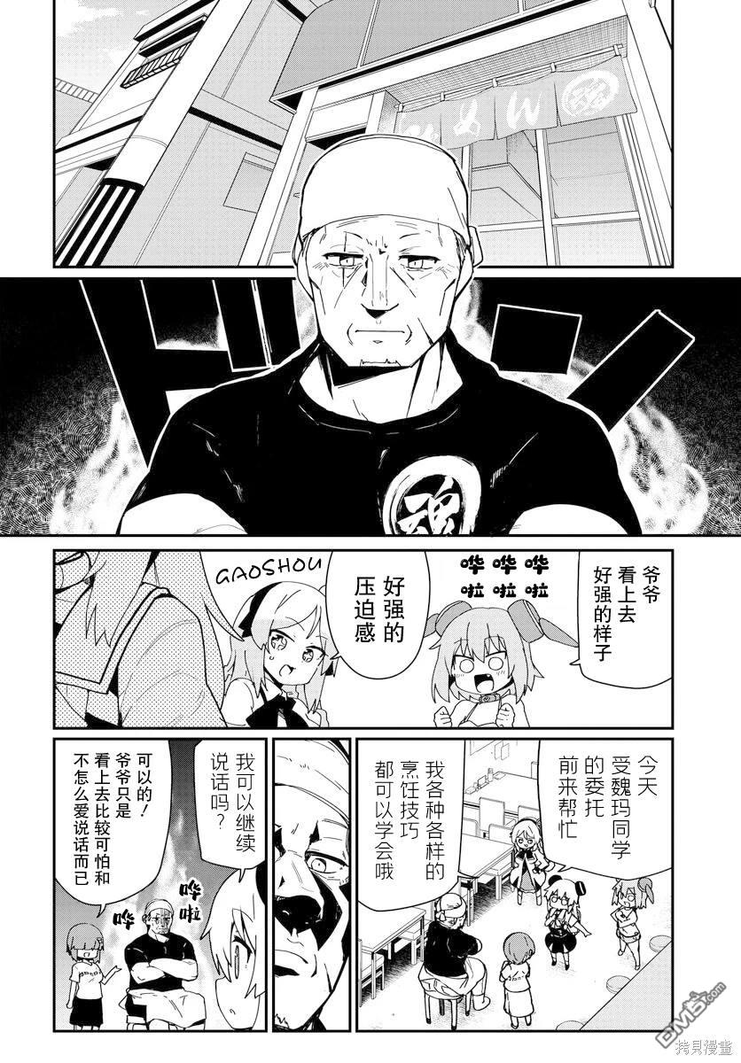 2.jpg