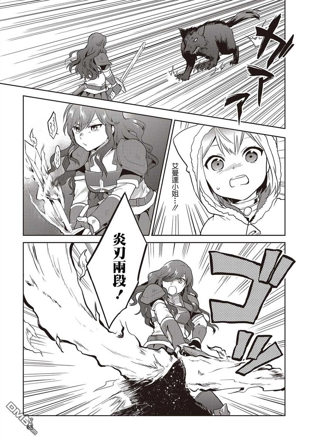7.jpg