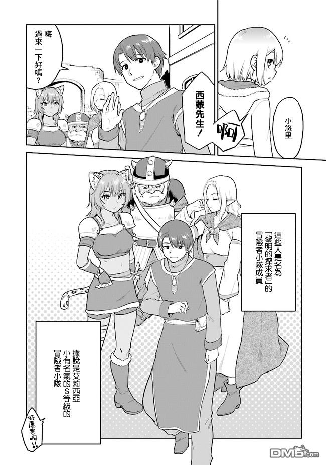 9.jpg