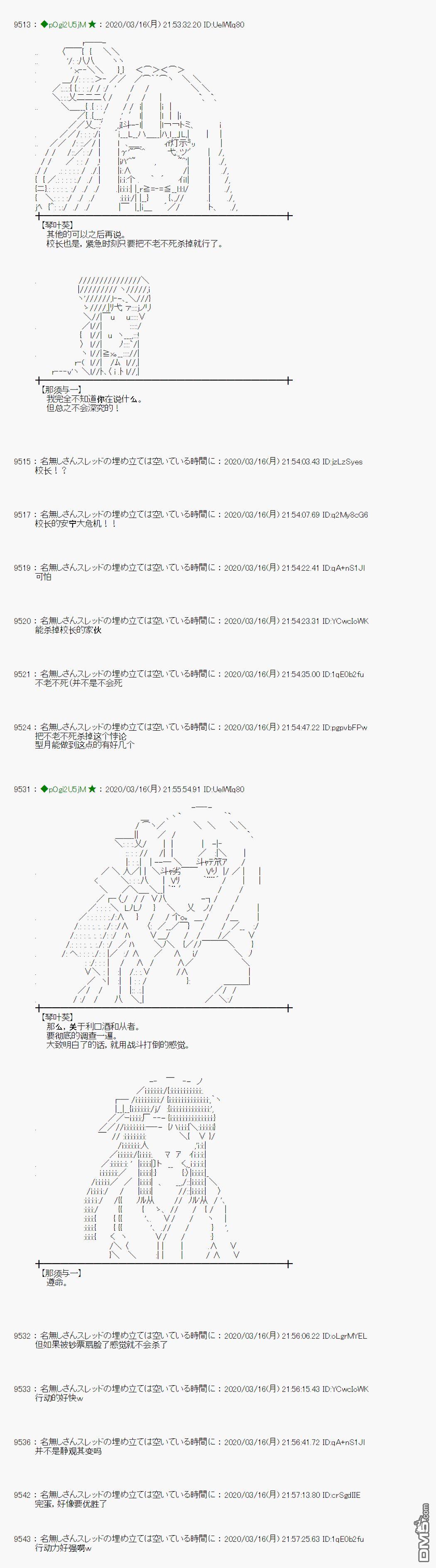 20.jpg