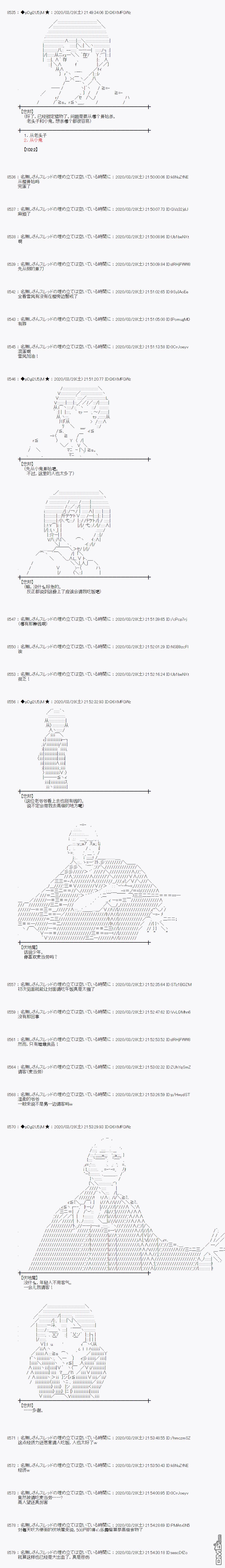 20.jpg
