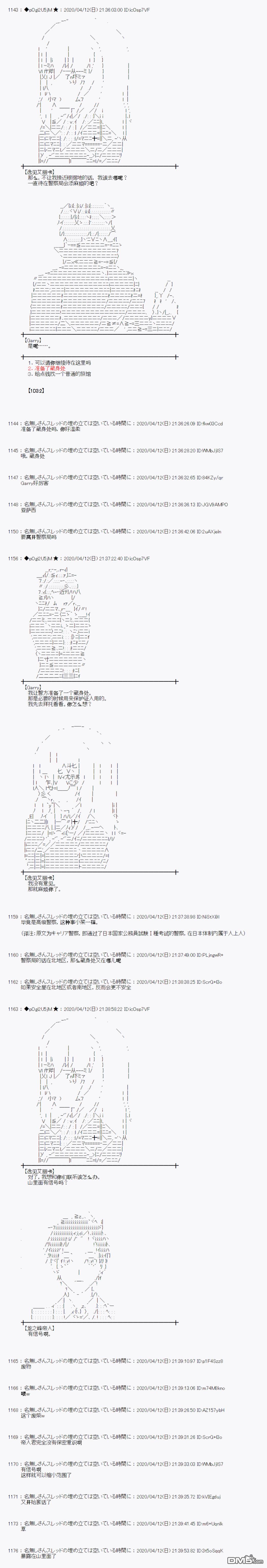 20.jpg