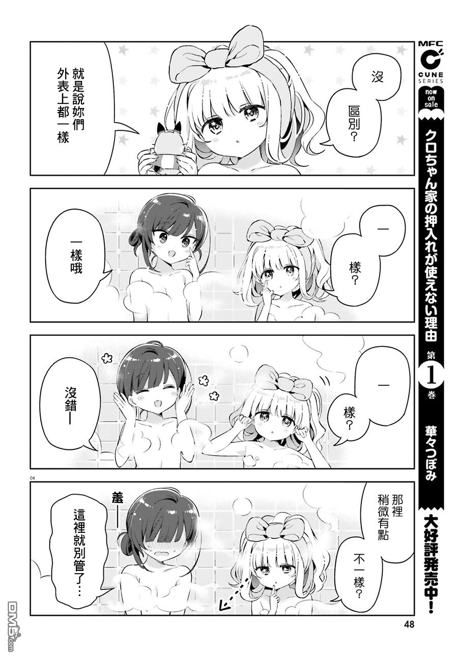 4.jpg
