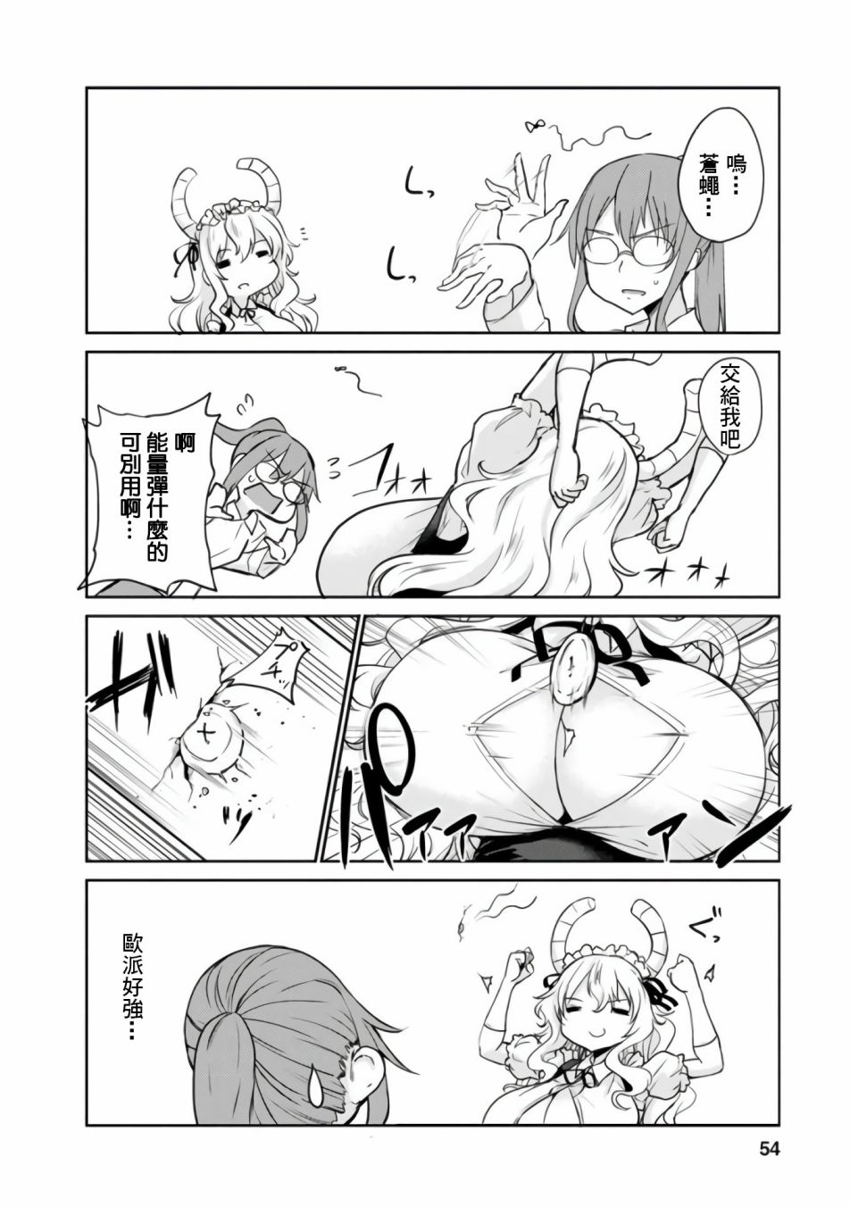 4.jpg