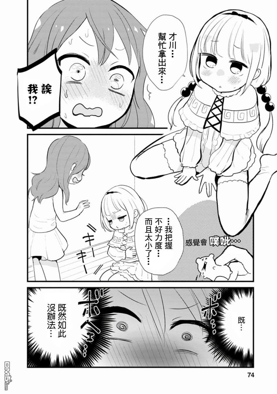 6.jpg