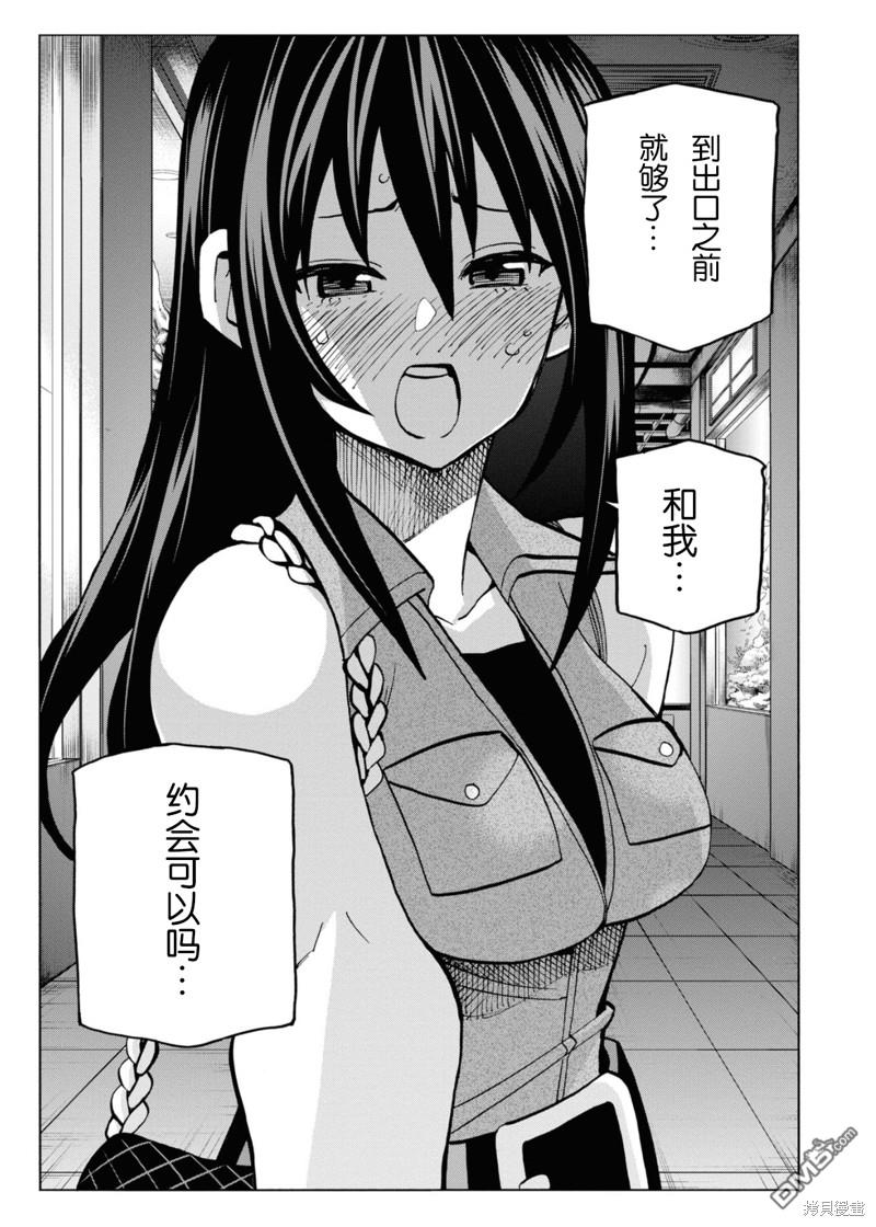29.jpg