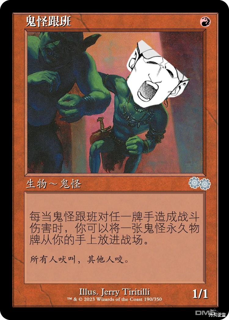 53.jpg