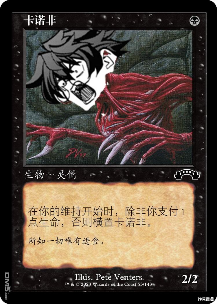 54.jpg