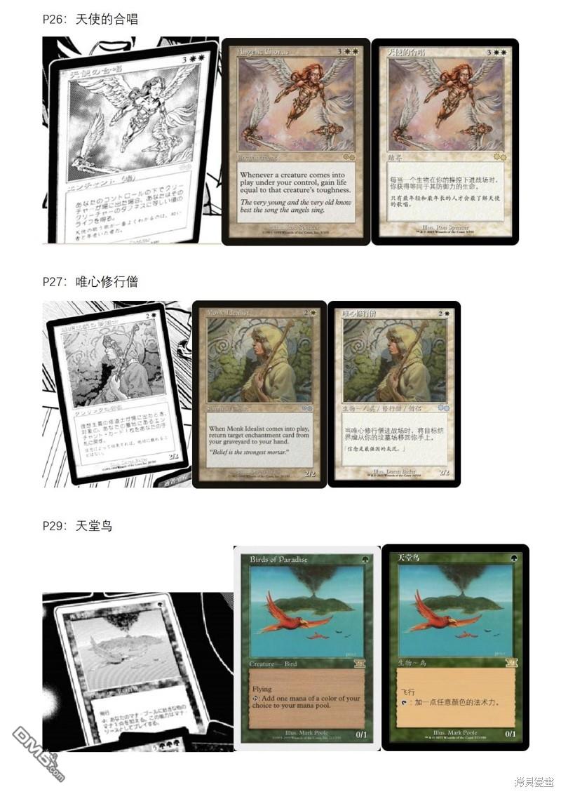 63.jpg