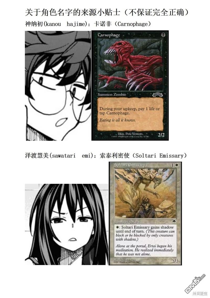 66.jpg