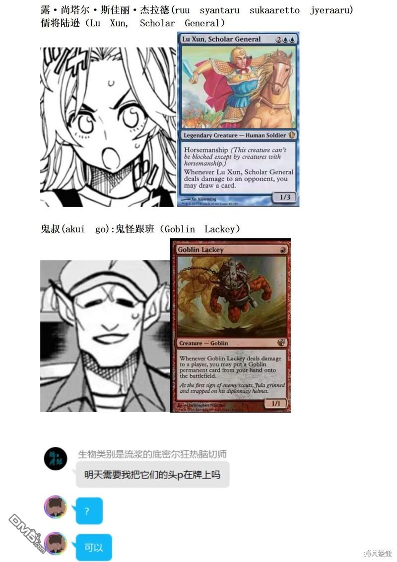 68.jpg