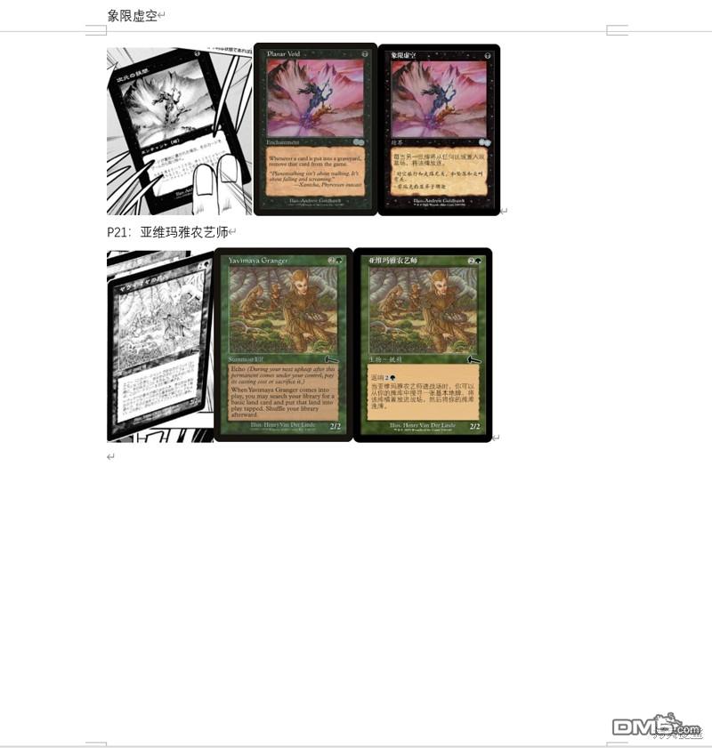 31.jpg