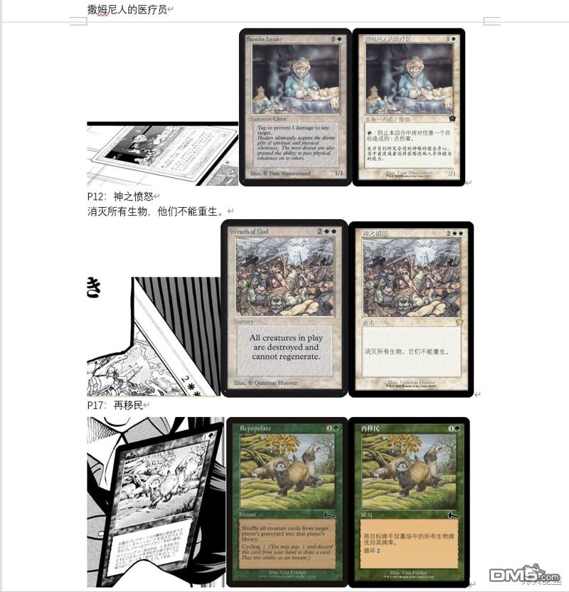 35.jpg