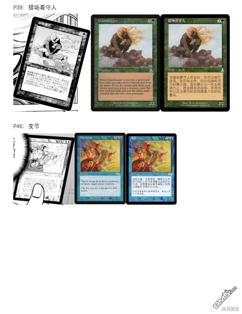 52.jpg