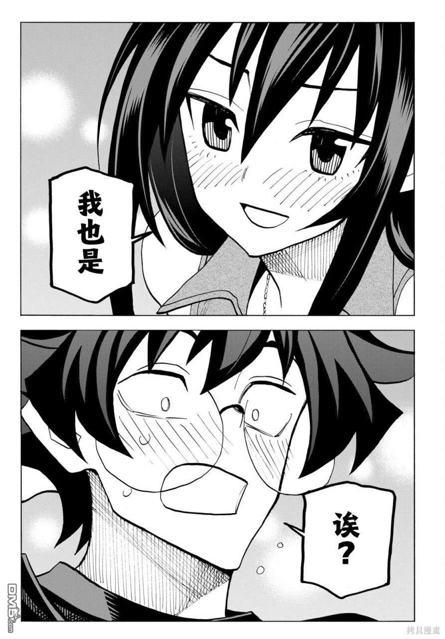 37.jpg