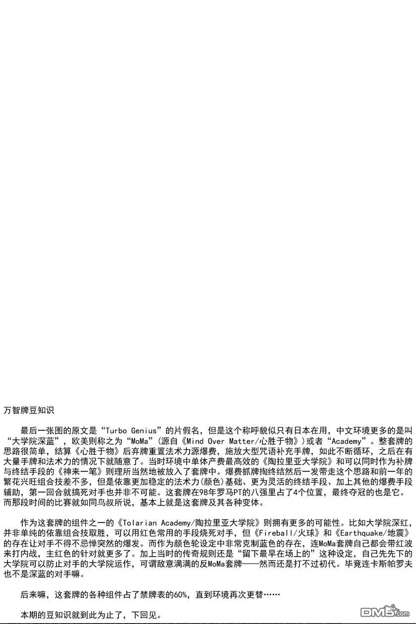 53.jpg