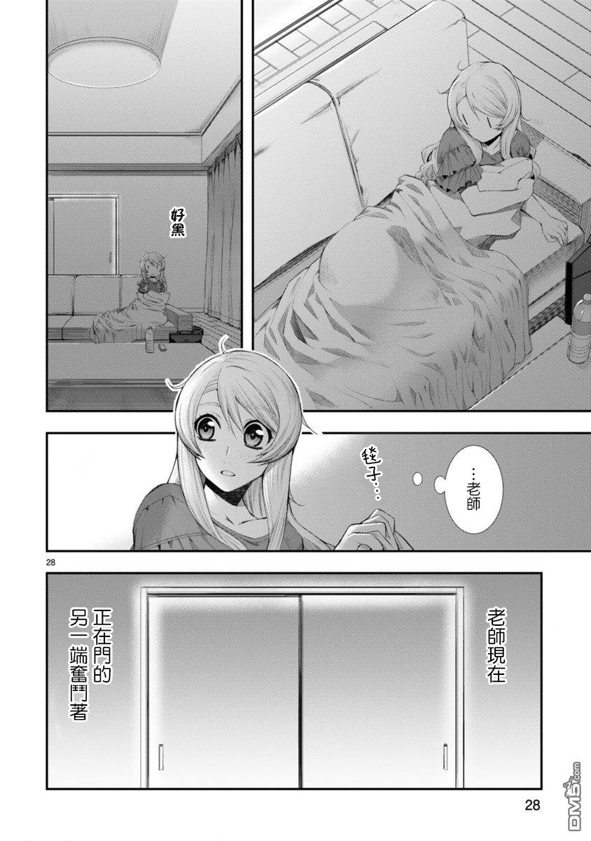 56.jpg