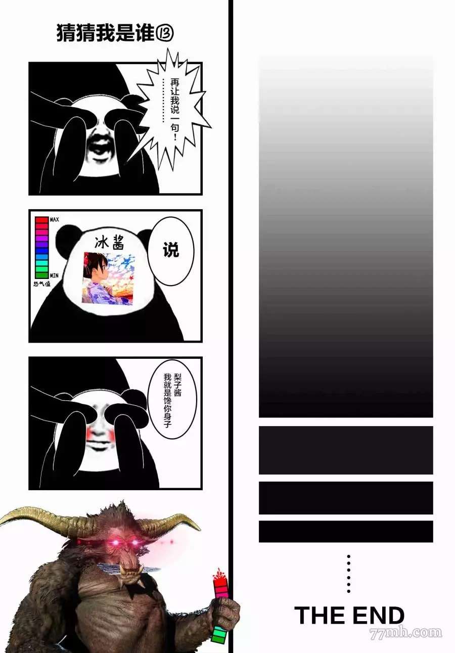 70.jpg