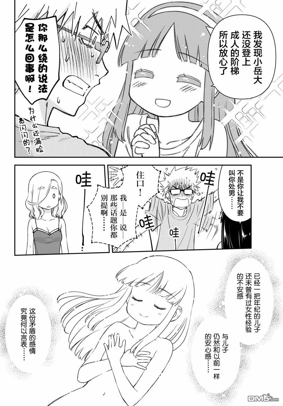 19.jpg