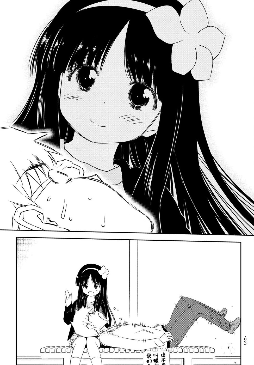 86.jpg