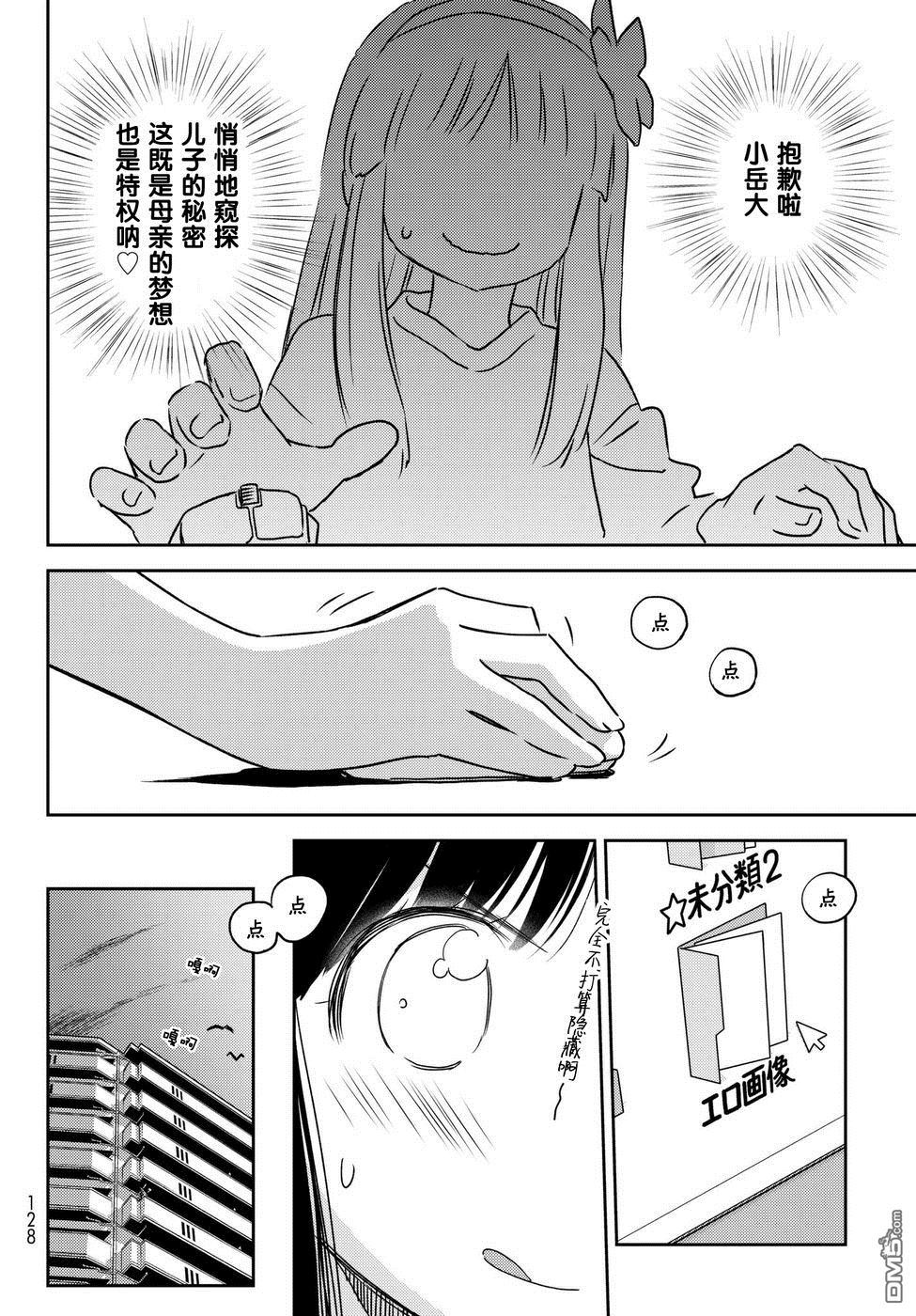 31.jpg