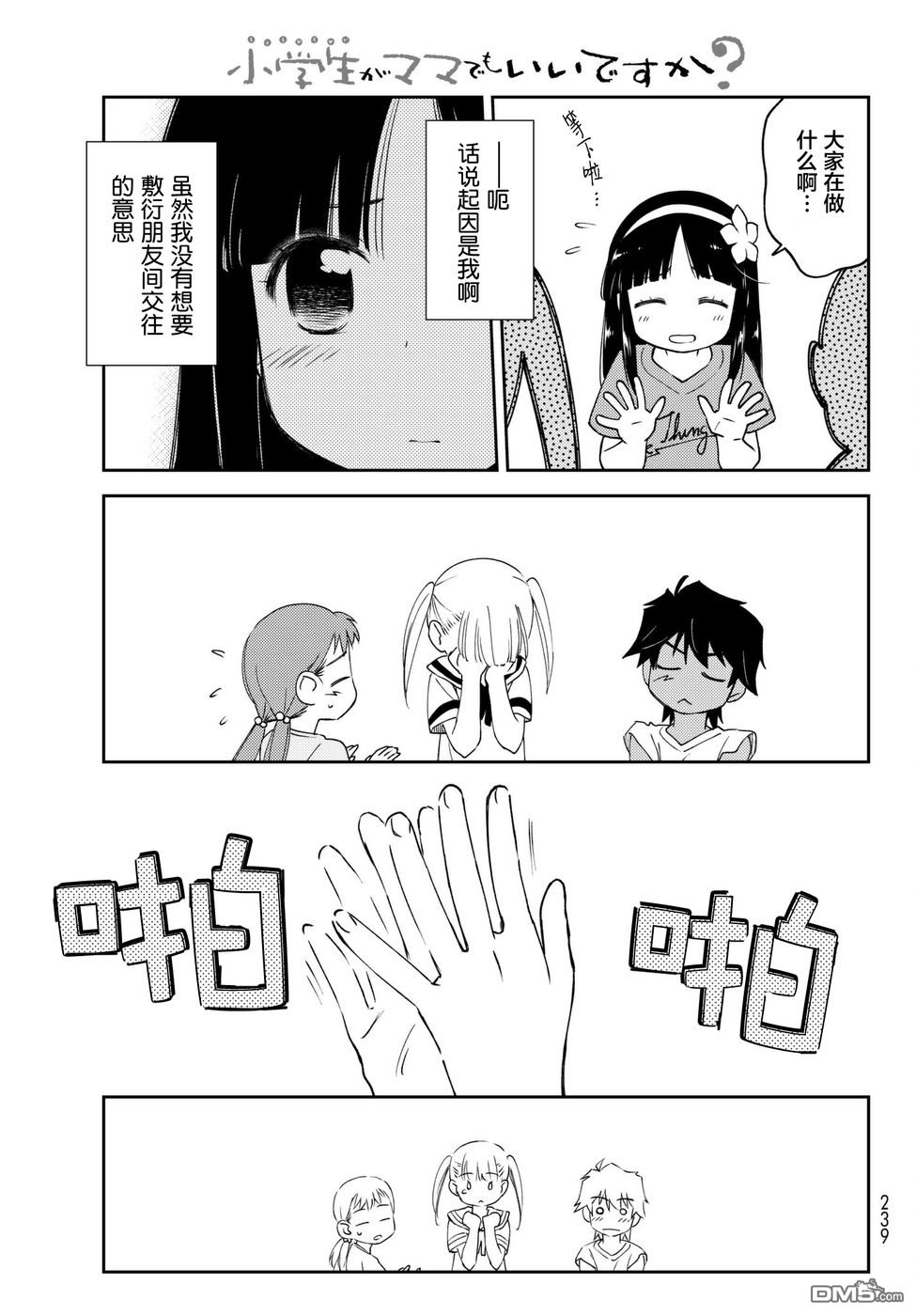 37.jpg
