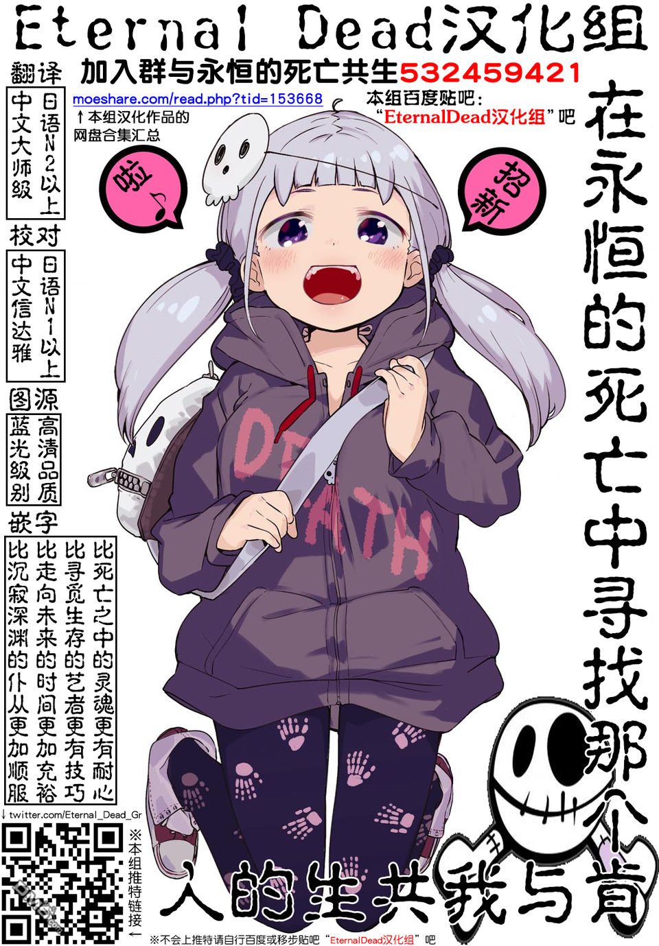 58.jpg