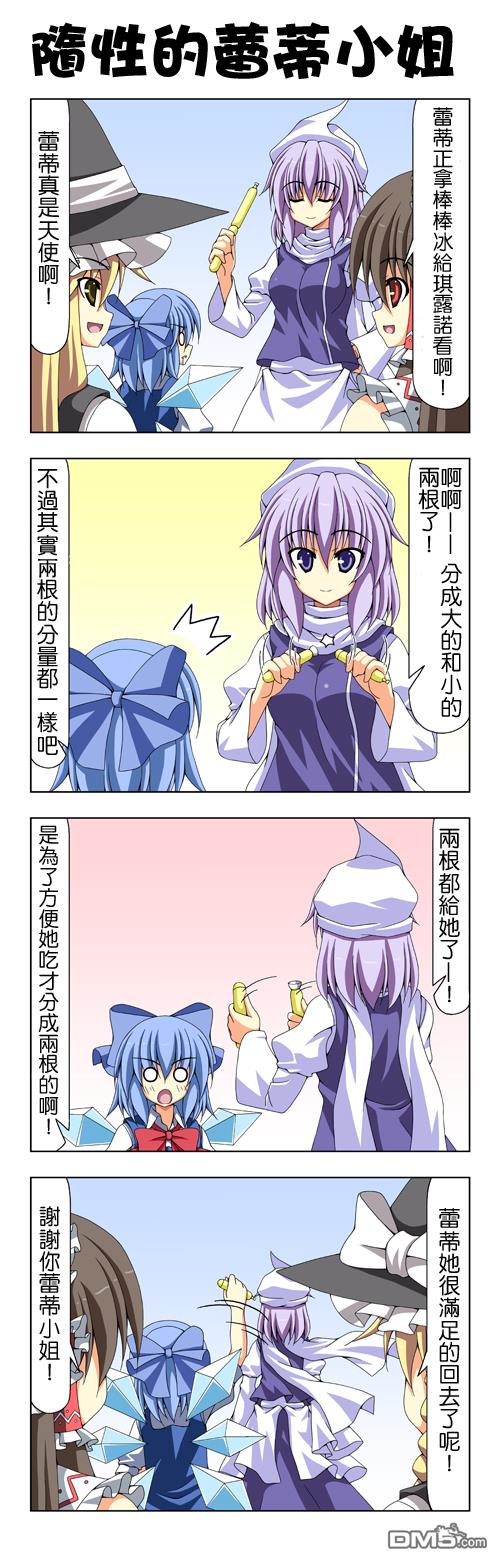 6.jpg