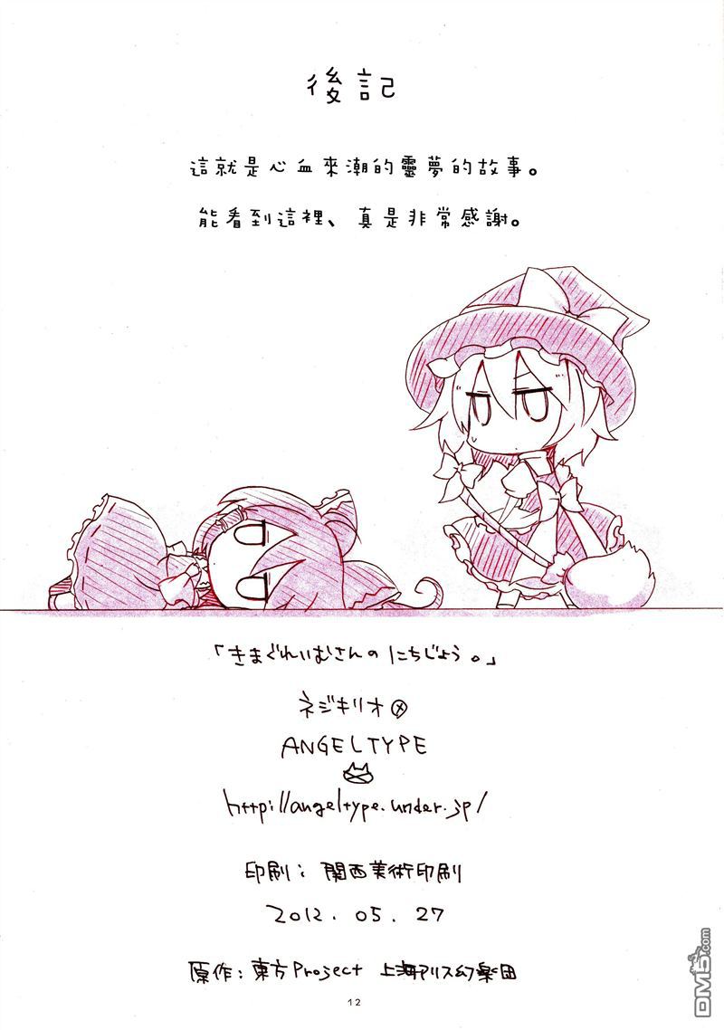 14.jpg