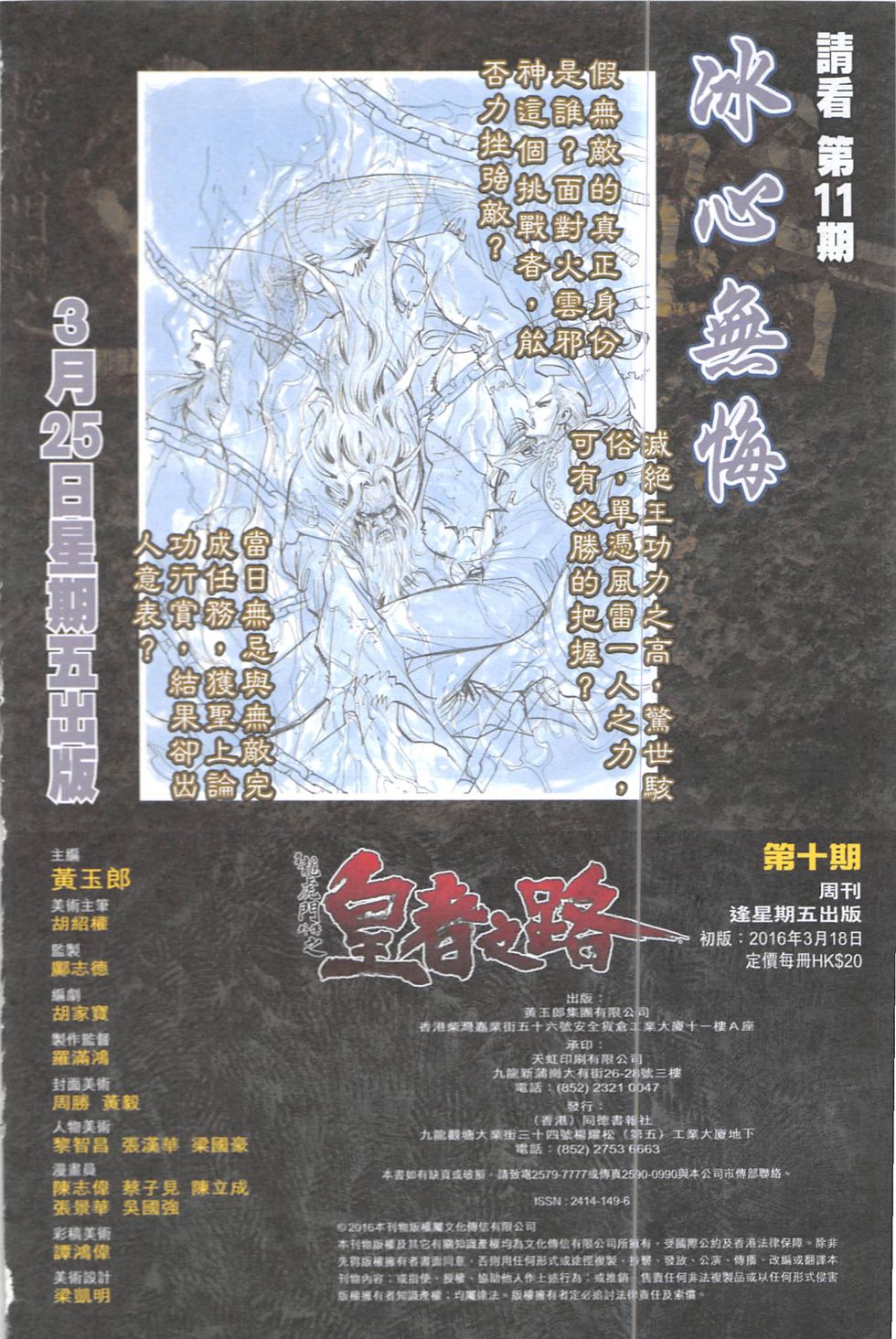 126.jpg