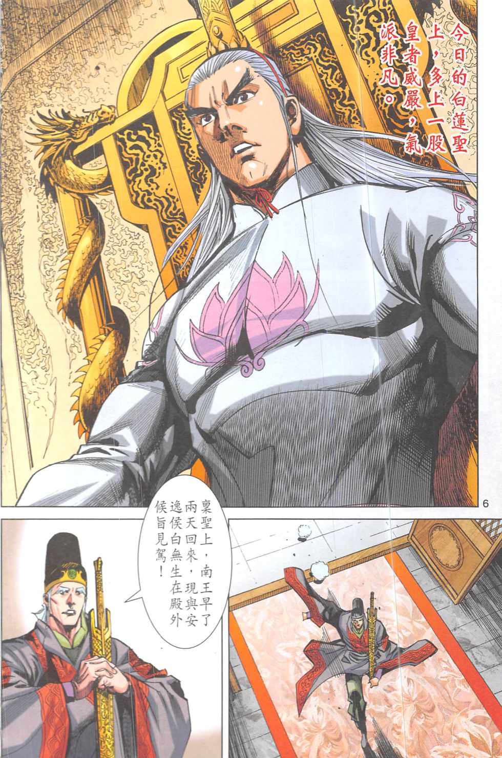 10.jpg