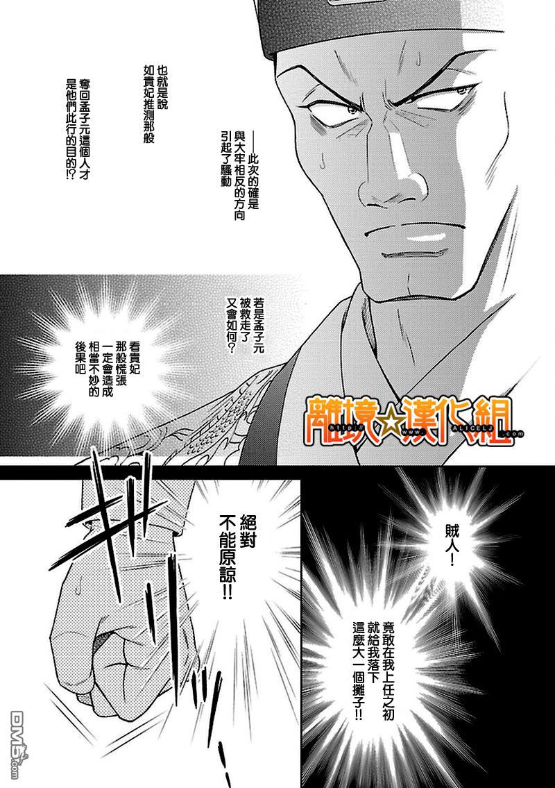 71.jpg