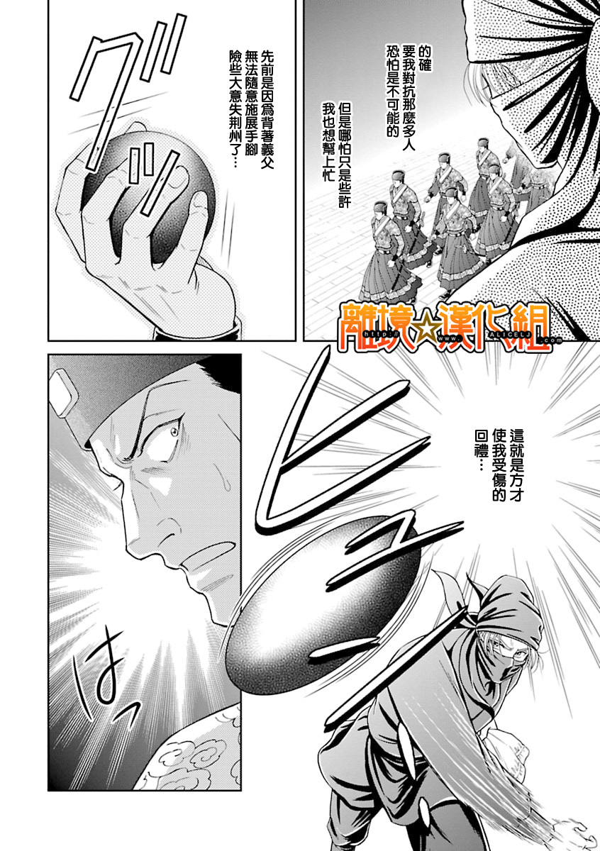 30.jpg