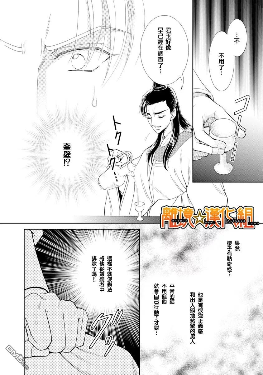 73.jpg