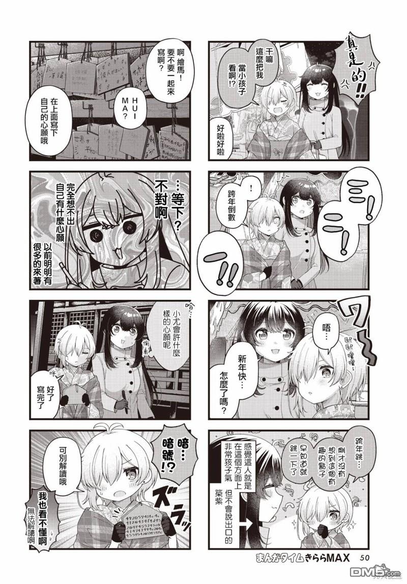 6.jpg