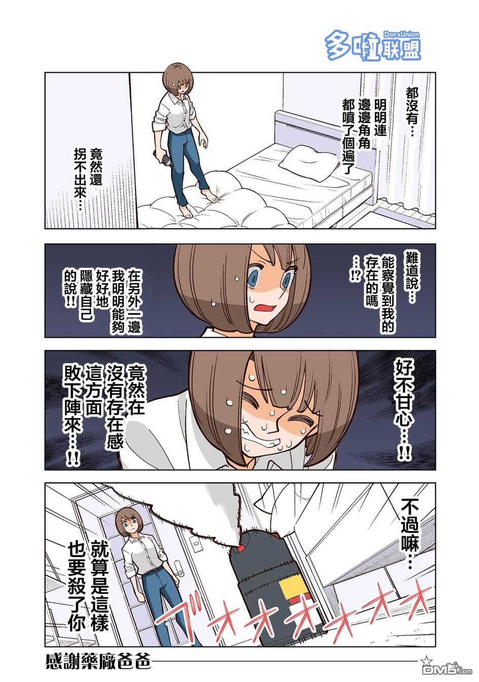 4.jpg