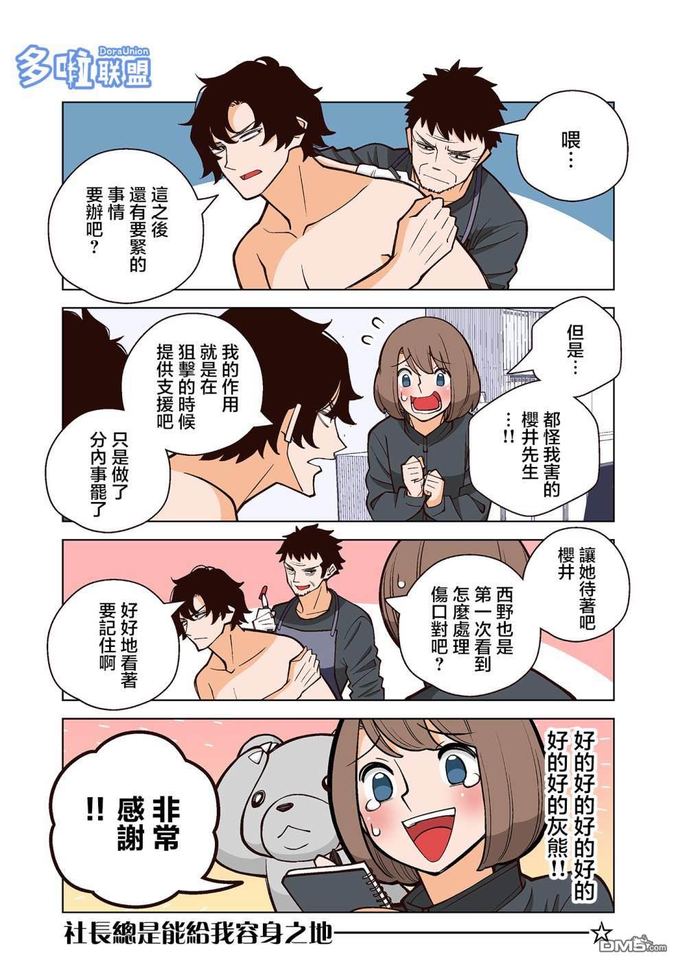 4.jpg