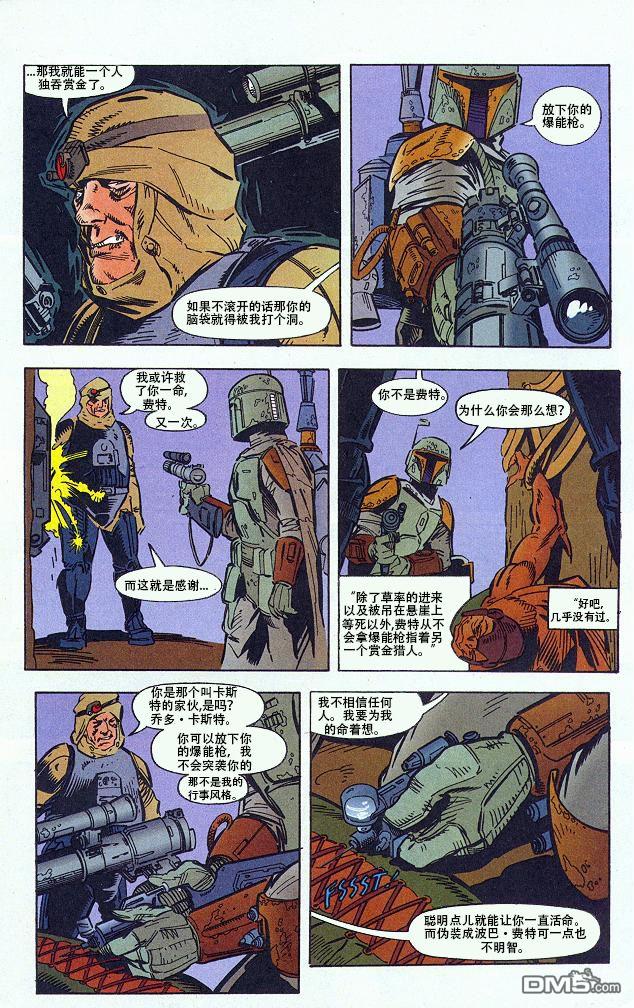 9.jpg