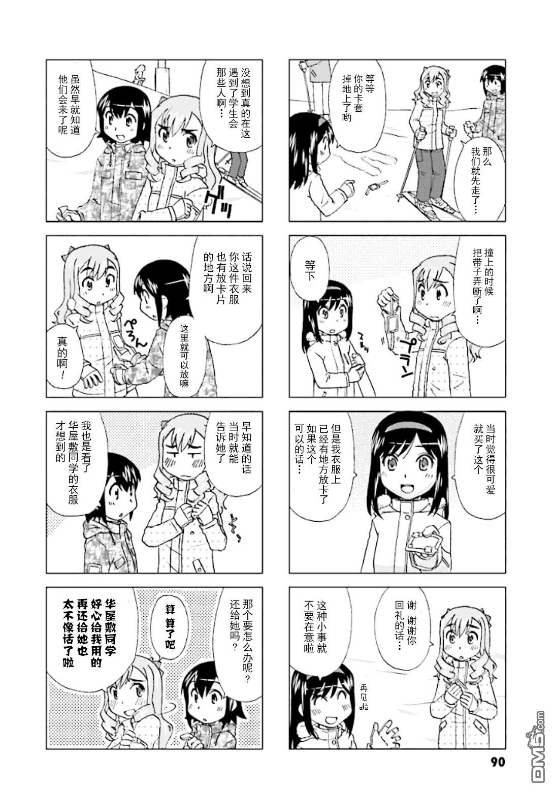 6.jpg