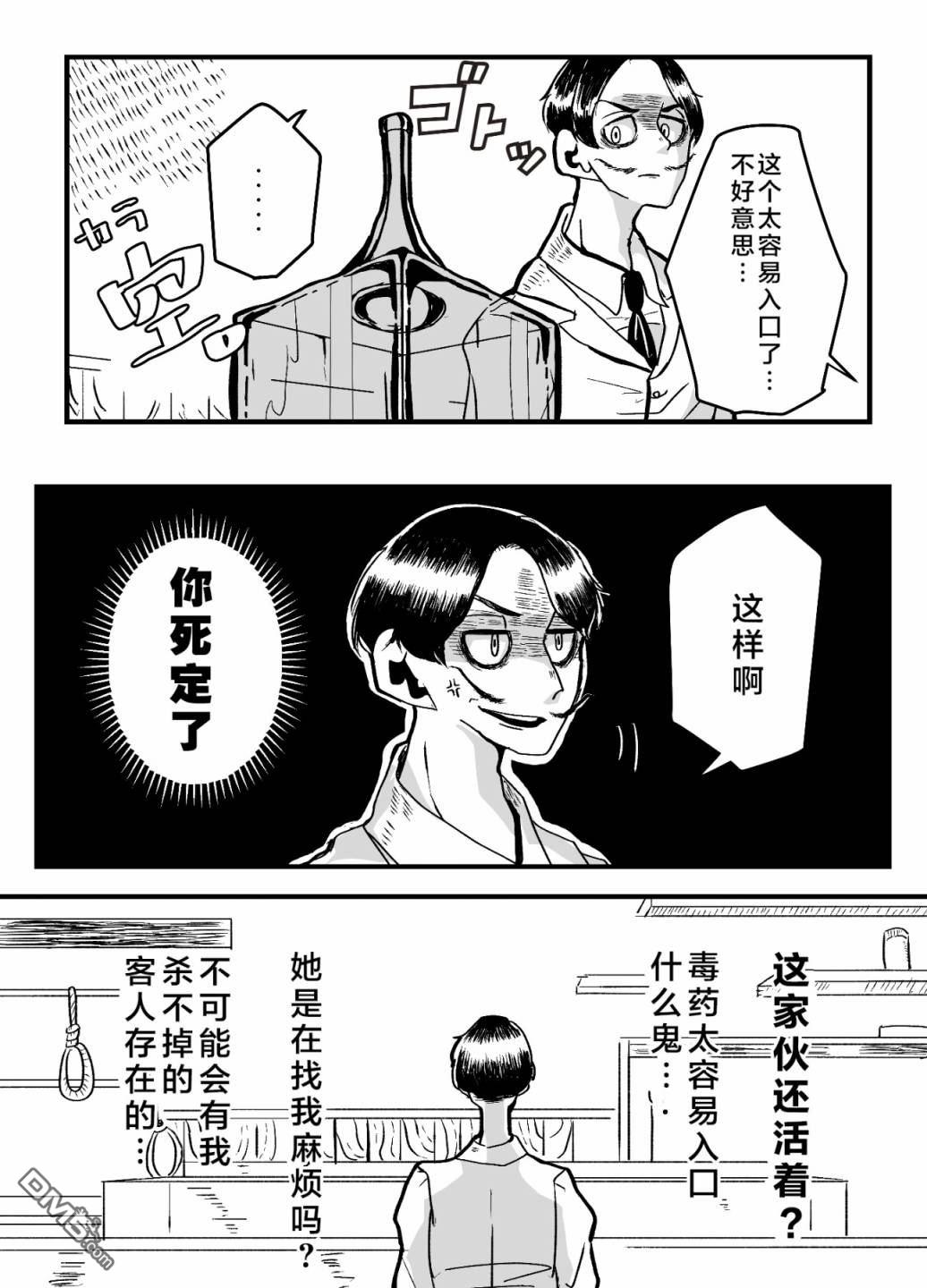 12.jpg