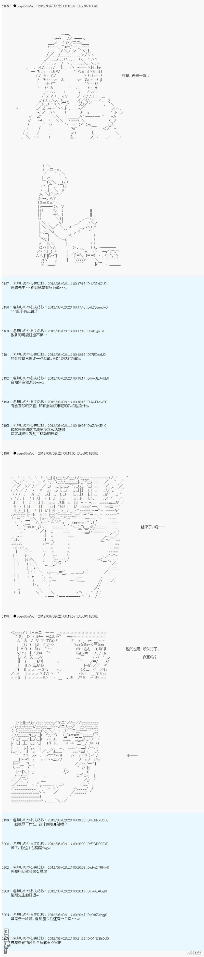 14.jpg