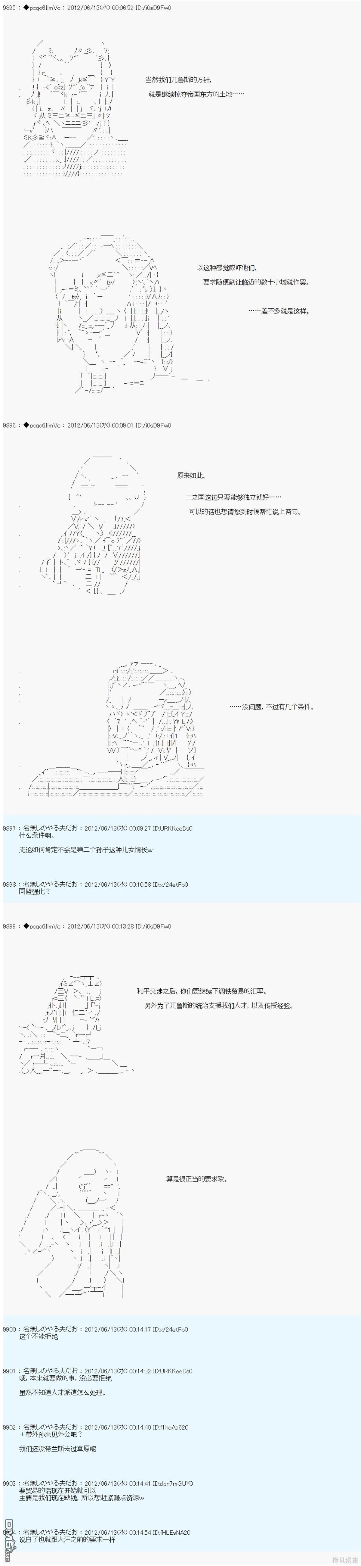 9.jpg