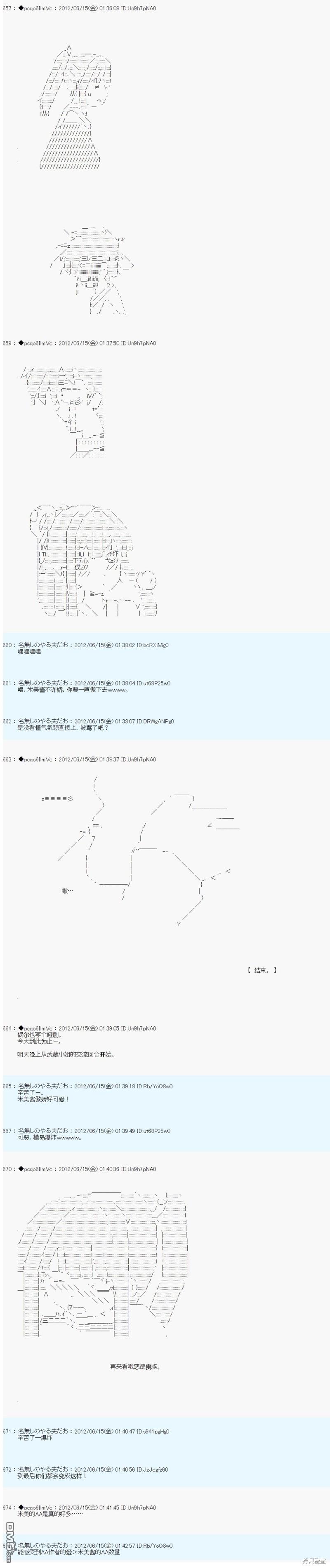 27.jpg