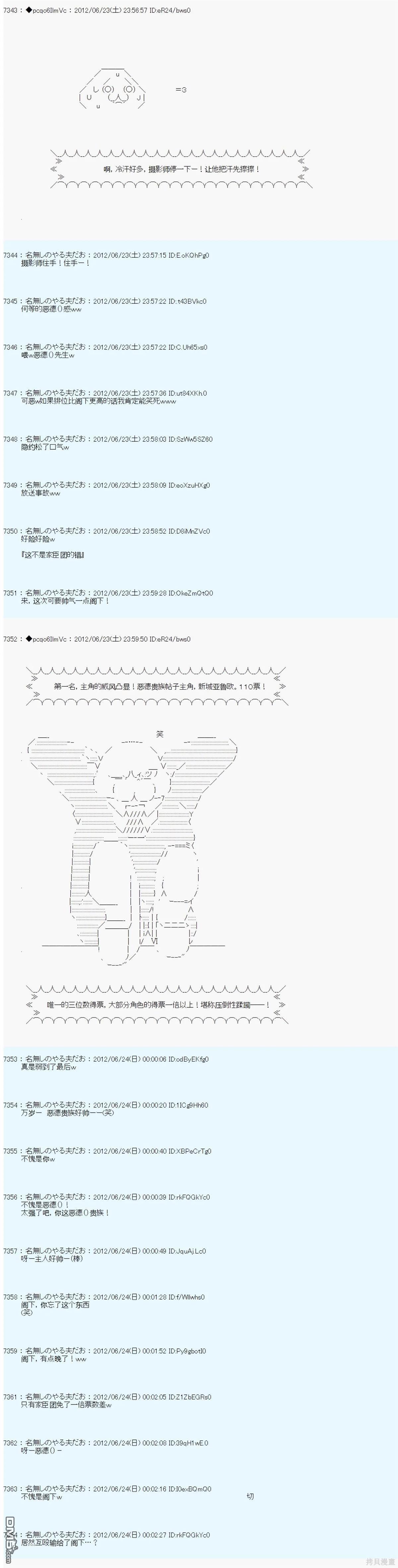 25.jpg