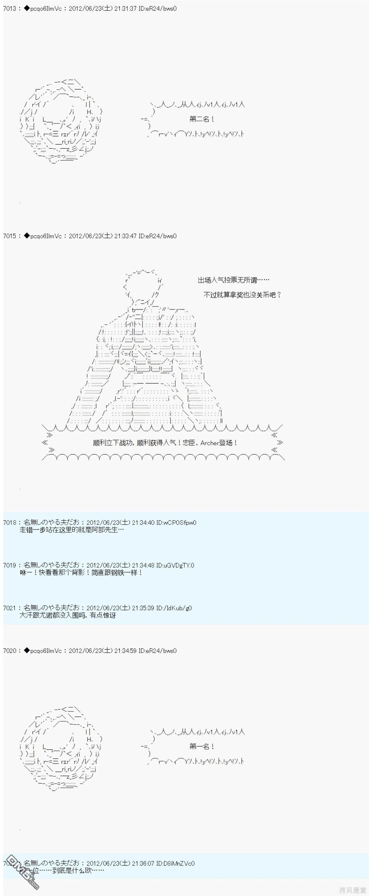 8.jpg